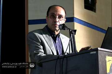 اولین کنگره علمی چالش های حقوقی و قضایی در بیماران روانپزشکی